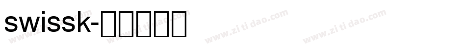 swissk字体转换