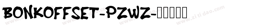 BonkOffset-pZwZ字体转换