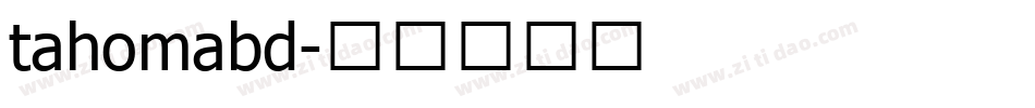 tahomabd字体转换
