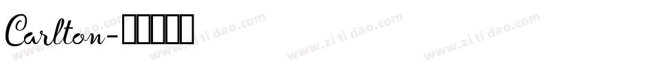 Carlton字体转换