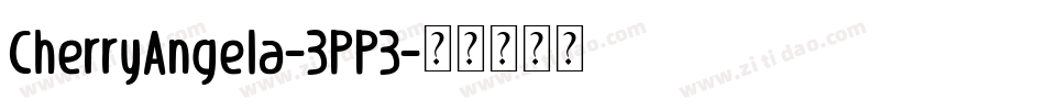 CherryAngela-3PP3字体转换