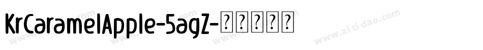 KrCaramelApple-5agZ字体转换