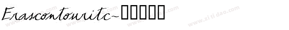 Erascontouritc字体转换