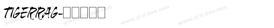 TIGERRAG字体转换
