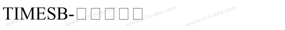 TIMESB字体转换