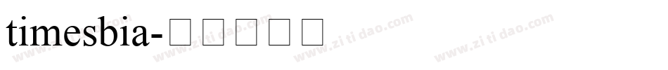 timesbia字体转换
