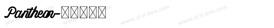 Pantheon字体转换