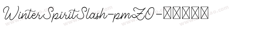 WinterSpiritSlash-pmZO字体转换