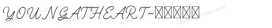 YOUNGATHEART字体转换