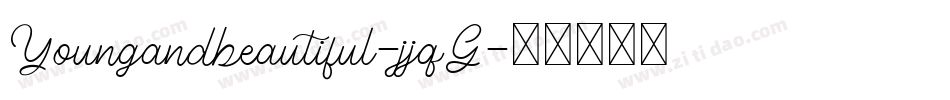 Youngandbeautiful-jjqG字体转换