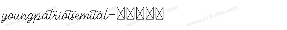 youngpatriotsemital字体转换