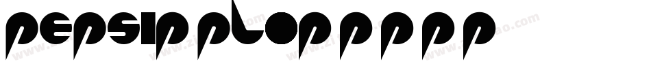 PEPSI_pl字体转换