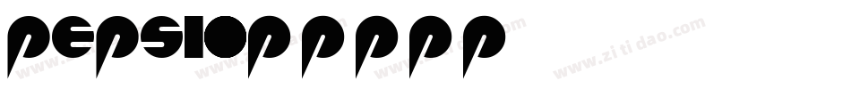 Pepsi字体转换
