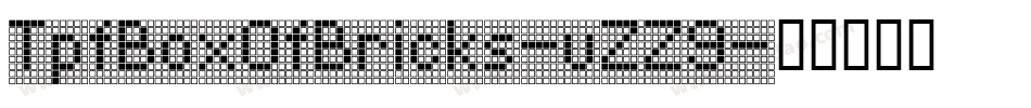TpfBoxOfBricks-vZZ9字体转换