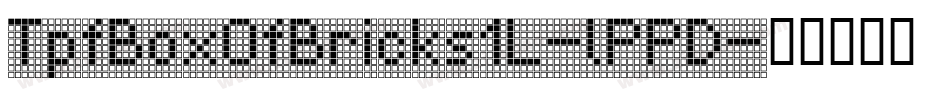 TpfBoxOfBricks1L-lPPD字体转换