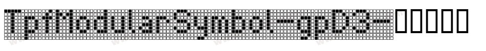 TpfModularSymbol-gpD3字体转换
