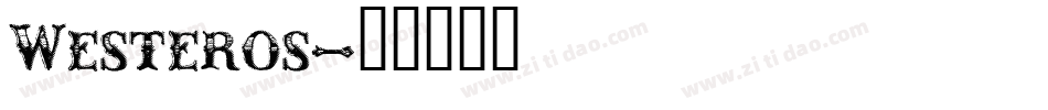 Westeros字体转换