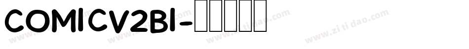 Comicv2bi字体转换