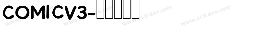 Comicv3字体转换