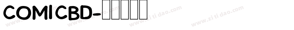 comicbd字体转换