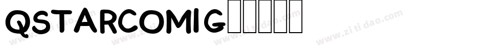 qstarcomic字体转换
