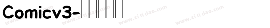 Comicv3字体转换