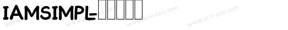 IAMSIMPL字体转换