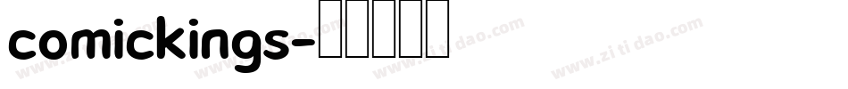 comickings字体转换
