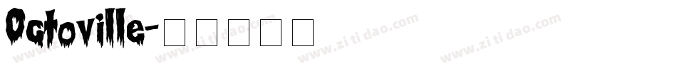 Octoville字体转换