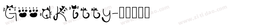 GoodKitty字体转换