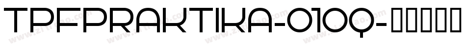 TpfPraktika-o1oq字体转换