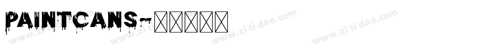 PaintCans字体转换
