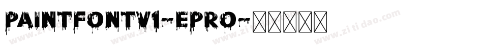 PaintFontV1-ePrO字体转换