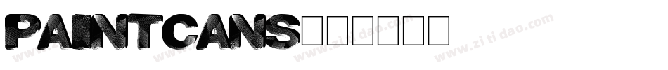 PaintCans字体转换