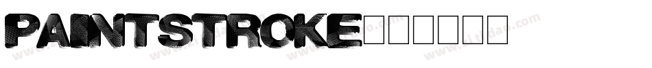 PaintStroke字体转换