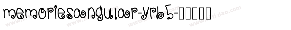 MemoriesAngular-yrB5字体转换