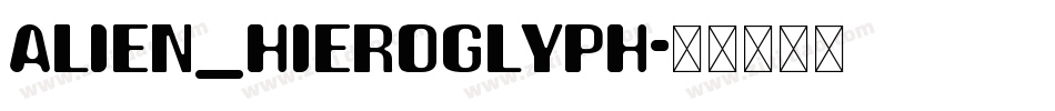 Alien_Hieroglyph字体转换