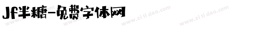 Jf半糖字体转换