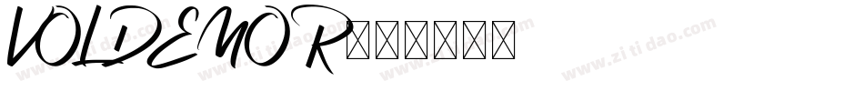 VOLDEMOR字体转换