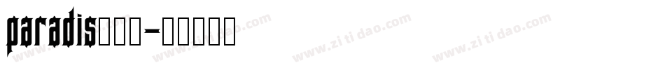 paradis转换器字体转换