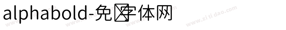 alphabold字体转换