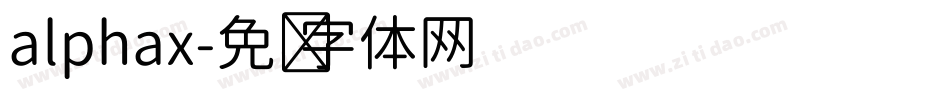 alphax字体转换