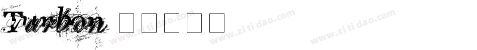 Turbon字体转换