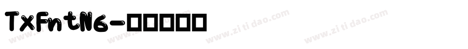 TxFntN6字体转换