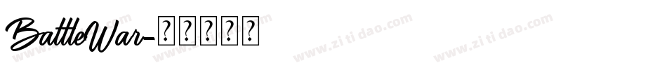 BattleWar字体转换