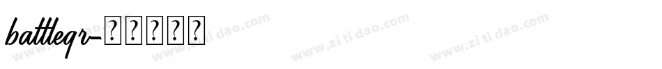 battlegr字体转换