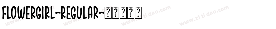 FlowerGirl-Regular字体转换