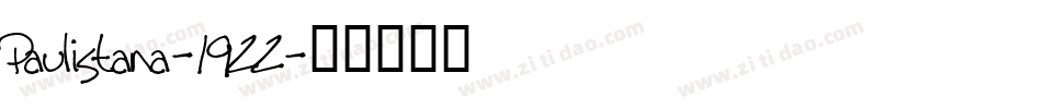 Paulistana-1922字体转换