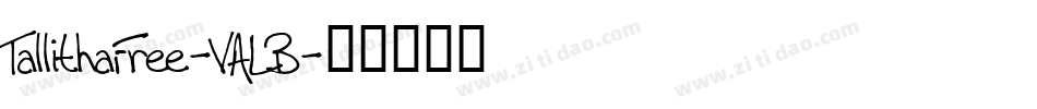 TallithaFree-VALB字体转换