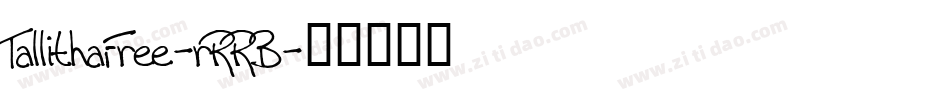 TallithaFree-rRRB字体转换